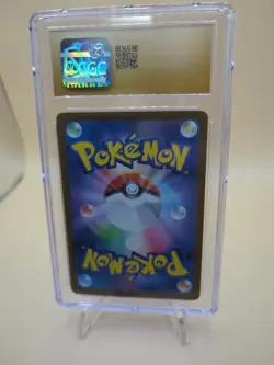 Gumshoos Pokemon 2025 Japanese Mega Brave 075/063 AR Holo CGC PRISTINE 10 - Image 2
