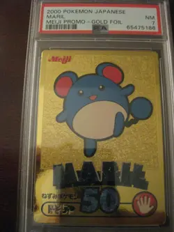 2000 POKEMON JAPANESE MEIJI PROMO GOLD FOIL MARILL PSA 7 NM - Image 1