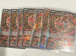 Pokemon Oricorio ex Black Star Promo Phantasmal Flames UPC MEP EN 024 Lot Of 7 - Image 1