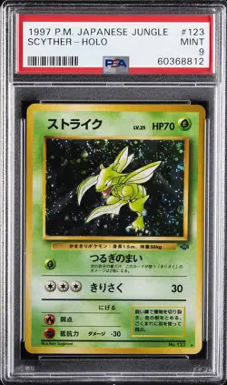 1997 POKEMON JPN JUNGLE #123 SCYTHER-HOLO PSA 9 - Image 1