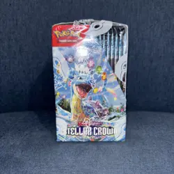 Pokemon Scarlet & Violet Stellar Crown Booster Box - Image 2