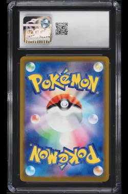2022 Pokemon Japanese SWSH VSTAR Universe SAR Deoxys VSTAR #223 CGC 10 GEM MINT - Image 2