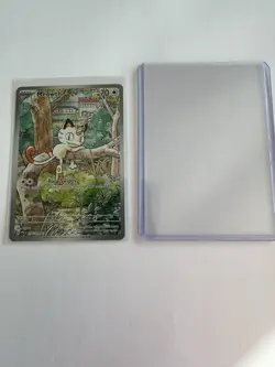 Pokemon TCG - Meowth Illustration Rare - Phantasmal Flames 106/94 Top Loader - Image 2
