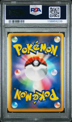 2012 POKEMON JPN B&W SPIRAL FORCE 1ST ED #038 KINGDRA-HOLO PSA 10 - Image 2