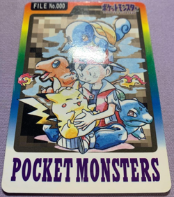Pokemon Carddass Card Special File No.000 Bandai Pocket Monsters 1997 Japan - Image 3