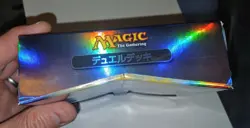 MTG Duel Decks Jace VS Chandra Japanese Box Set Sealed New Magic The Gathering - Image 4