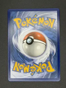 Pokemon Sword & Shield Base Set - Wobbuffet V 191/202 - Image 2