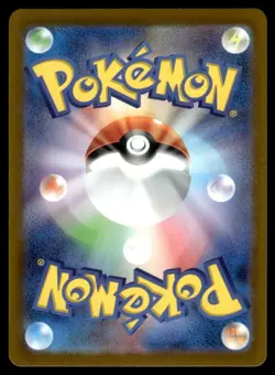 Bulbasaur 059/SV-P Scarlet & Violet Reverse Holo Pokemon Japanese LP - Image 2