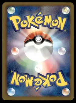 Bulbasaur 001/069 BW4 Dark Rush 1st Ed Pokemon Japanese LP - Image 2