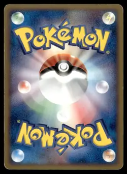 Ivysaur 002/075 ex Miracle Crystal 1st Ed Pokemon Japanese LP - Image 2