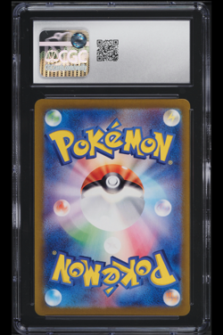 2024 Pokemon Japanese SV Transformation Mask AR Chansey #113 CGC 6 EXMT - Image 2