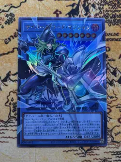 Yugioh Cyberse Code Magician LOCH-JP017 Ultra Over Frame The Heroes US Seller - Image 3