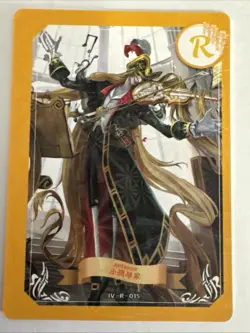ANTONIO IV-R-015 Identity V Asymmetrical Battle Arena Collectible Card - Image 1