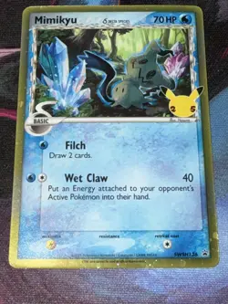 Mimikyu (Delta Species) SWSH136 SWSH: Sword & Shield Promo Cards Holo - Image 4