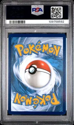 Dragonair Pokemon Card Scarlet and Violet 151 Illustration Rare, PSA 10, #181 - Image 2