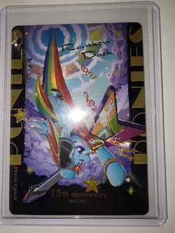 Kayou My little Pony Eternal Glory Moon vol. 8 Ultmate ZR card Rainbow Dash - Image 2