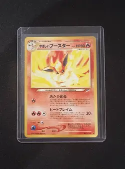 Light Flareon Pokemon Card Japanese No.136 NEO 4 Destiny Vintage Old Back - Image 1