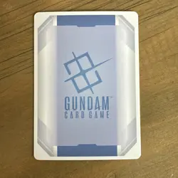 Gundam Dynames ST07-005 LR+ 1 Textured Foil Gundam Card Game NM/M - Image 2