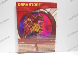 Bakugan Card - Dark Stone - Red Ability Card - BA559 - 32/48n - 2008 - Image 1