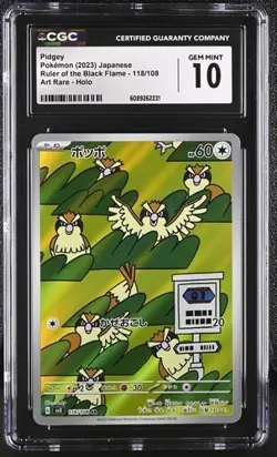 🦅🦅 CGC 10 Pidgey 118/108 AR Ruler of the Black Flame sv3 Japanese Pokemon Card - Image 1