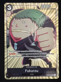 Fukurou (OP03-088) (Premium -BANDAI CARD GAMES Fest. 23-24 Edition-) - (OP-PR) - Image 1