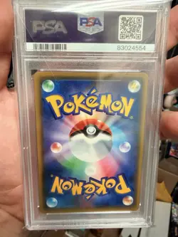 Pokemon Pikachu Card Summer Festa 108/Sm-p Gym Edition PSA 10 - Image 2