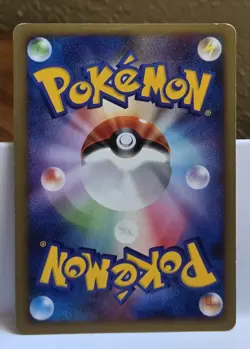 * Palkia G * HP100 LV.78 032/096 HOLO Pokemon Card Rare Japanese Nintendo - Image 2