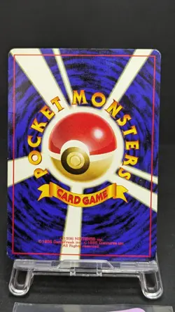 Marill No.183 ANA Airline Promo Rare 2000 Pokemon Card Japanese LP A - Image 3