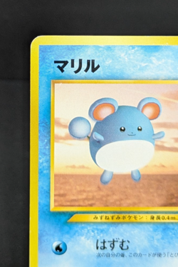Marill No.183 ANA Airline Promo Rare 2000 Pokemon Card Japanese LP A - Image 4
