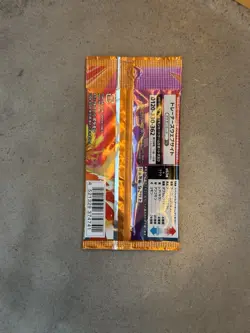 Pokemon Card Booster Japonais SV9a – Heat Wave Arena – Neuf Scelle & New - Image 2