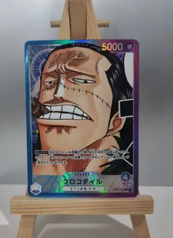 Crocodile (OP01-062) (V.2) Alt Art One Piece TCG Japanese - Image 1