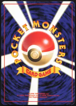 Carte Pokemon Ferosinge / Mankey 056 Team Rocket Japanese - Image 2