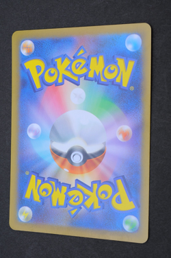 Shroodle 053/071 CLAY BURST Pokemon card From Japan - Image 2