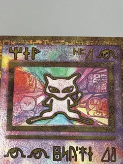 Ancient Mew 2000 Movie Promo Holo Ultra Rare Pokemon TCG Card LP/NM Condition - Image 2