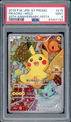 Pokemon Pikachu 279/XY-P PSA 9 Japanese Promo 20th Anniversary Festa Full Art - Image 1