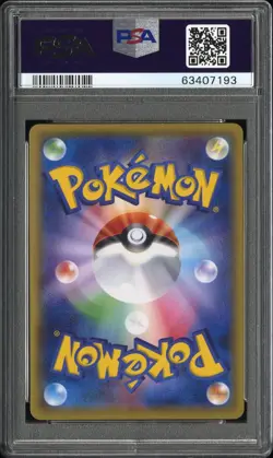 Pokemon Pikachu 279/XY-P PSA 9 Japanese Promo 20th Anniversary Festa Full Art - Image 2
