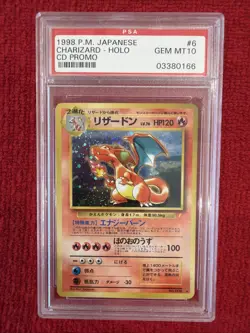 1998 Pokemon Japanese CD Promo Charizard-Holo #6 PSA 10 - Image 1
