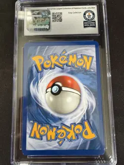 Pokemon Poke Drawer + Stormfront 89/100 2008 Guinness World Record Card - Image 2