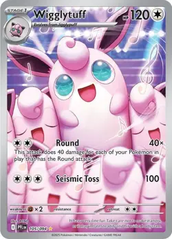Wigglytuff IR 105/94 Phantasmal Flames ME02 NM Pokemon Card - Image 1