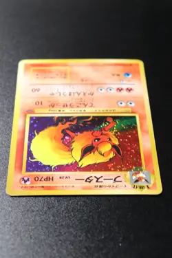 Pokemon Card - Flareon Jungle Japanese Rare No. 136 Holo Unlimited Ungraded - Image 3