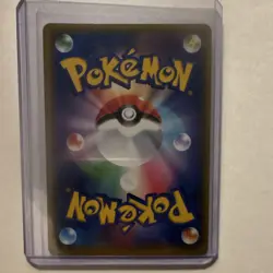 Pokemon Blastoise & Piplup GX TAG TEAM Double Rare Holo 016/064 Sm11a Japanese - Image 2