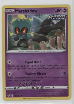 Marshadow Holo Pokemon Sword & Shield Evolving Skies #080 - Image 1