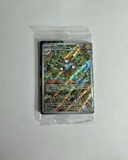 3x Pokemon SEALED ETB Promo Lot - Eevee, Alakazam, Magneton - Near Mint - Image 2