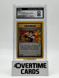 1/1 Guinness World Record 2000 Pokemon Gym Challenge 1st Edition Koga 106 CGC AU - Image 1