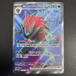 Pokemon TCG - N's Zoroark EX 175/159 Journey Together - Ultra Rare Holo - NM - Image 3