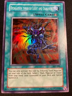 Dedication Through IOC-095 - Super Rare - Unlimited - LP - Image 1