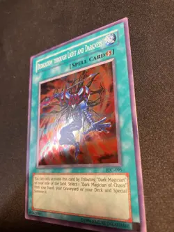 Dedication Through IOC-095 - Super Rare - Unlimited - LP - Image 3