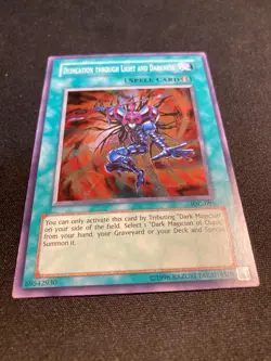 Dedication Through IOC-095 - Super Rare - Unlimited - LP - Image 4