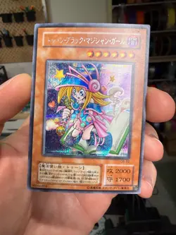 Toon Dark Magician Girl G6-02 Secret Rare YuGiOh - Image 1