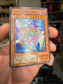 Toon Dark Magician Girl G6-02 Secret Rare YuGiOh - Image 2
